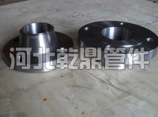 對焊法蘭(突面)